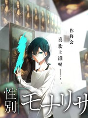 分类树折叠面板在移动端的展示效果